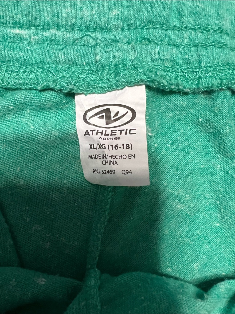 Athletic Works Green and Maroon Athletic Shorts - Picture 4 of 7